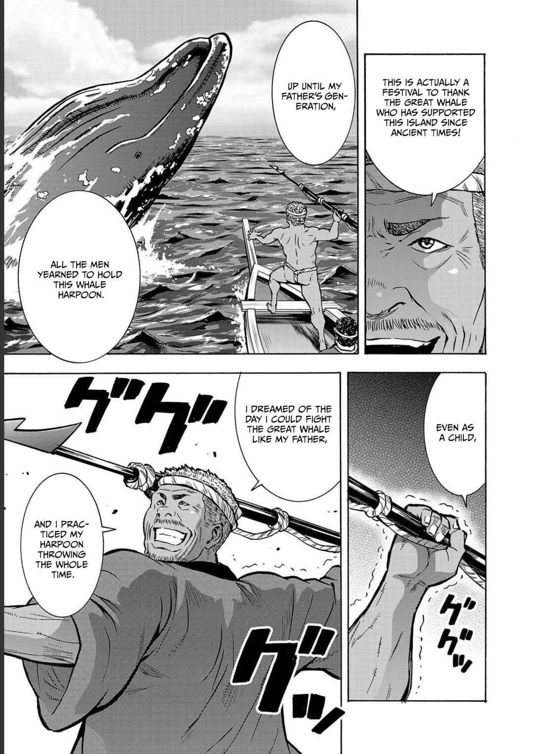 Page 9 Chapter 35 Dai Kyochuu Rettou
