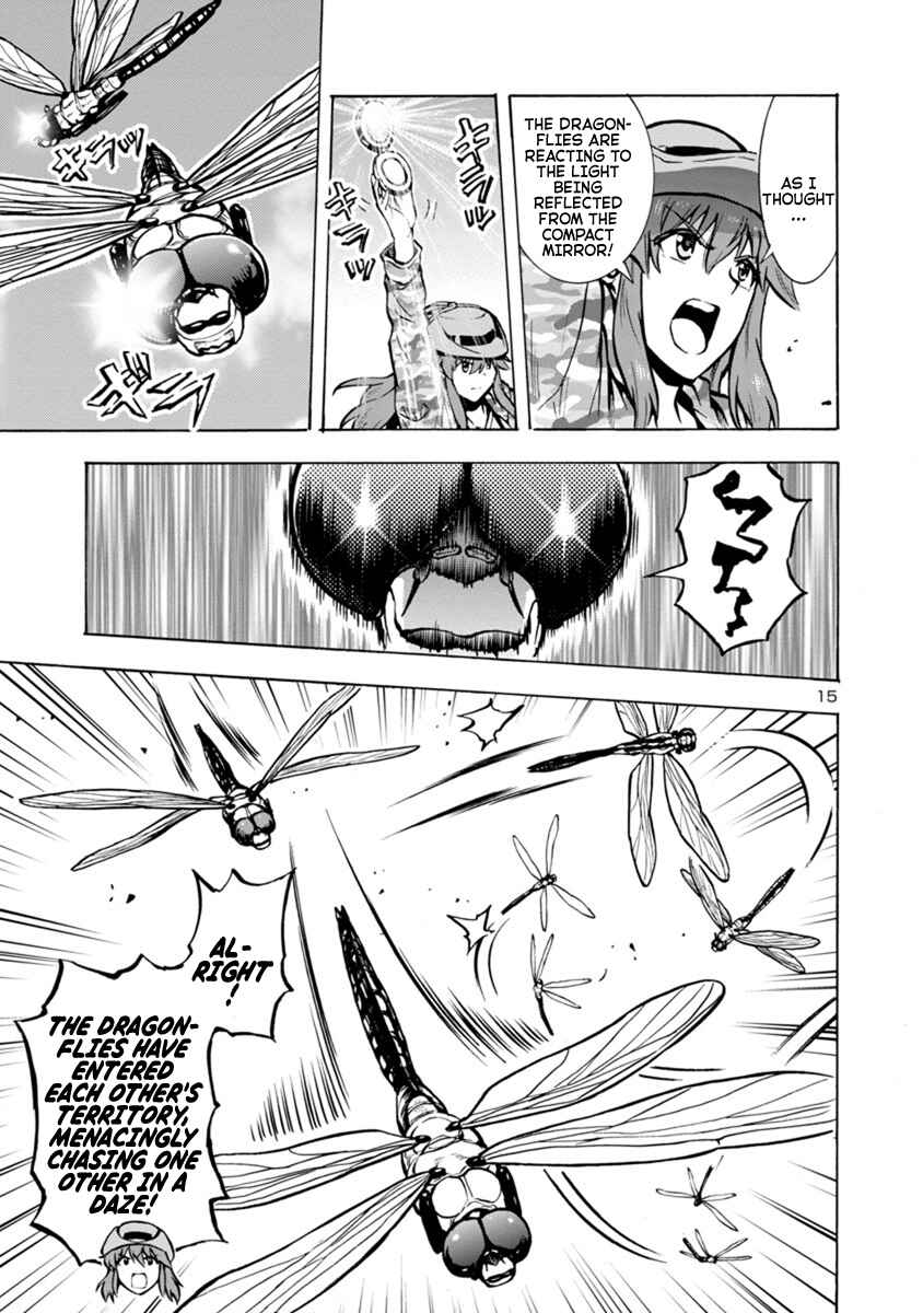 Page 15 Chapter 21.1 Dai Kyochuu Rettou