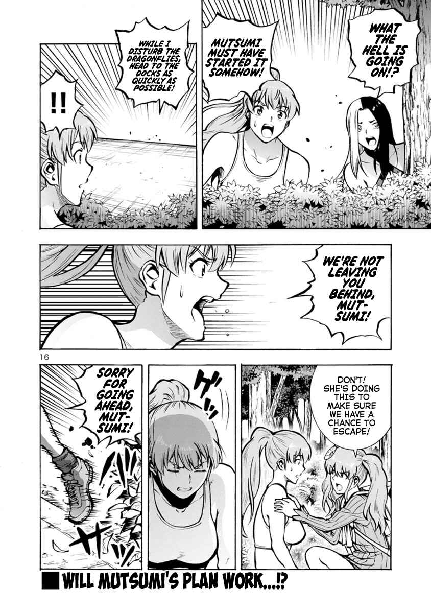 Page 16 Chapter 21.1 Dai Kyochuu Rettou