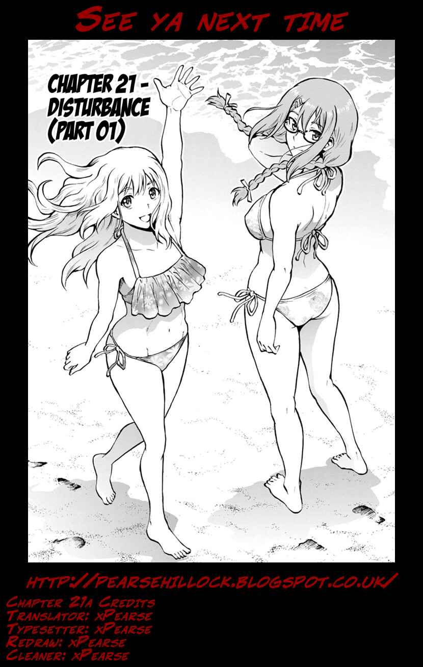 Page 18 Chapter 21.1 Dai Kyochuu Rettou