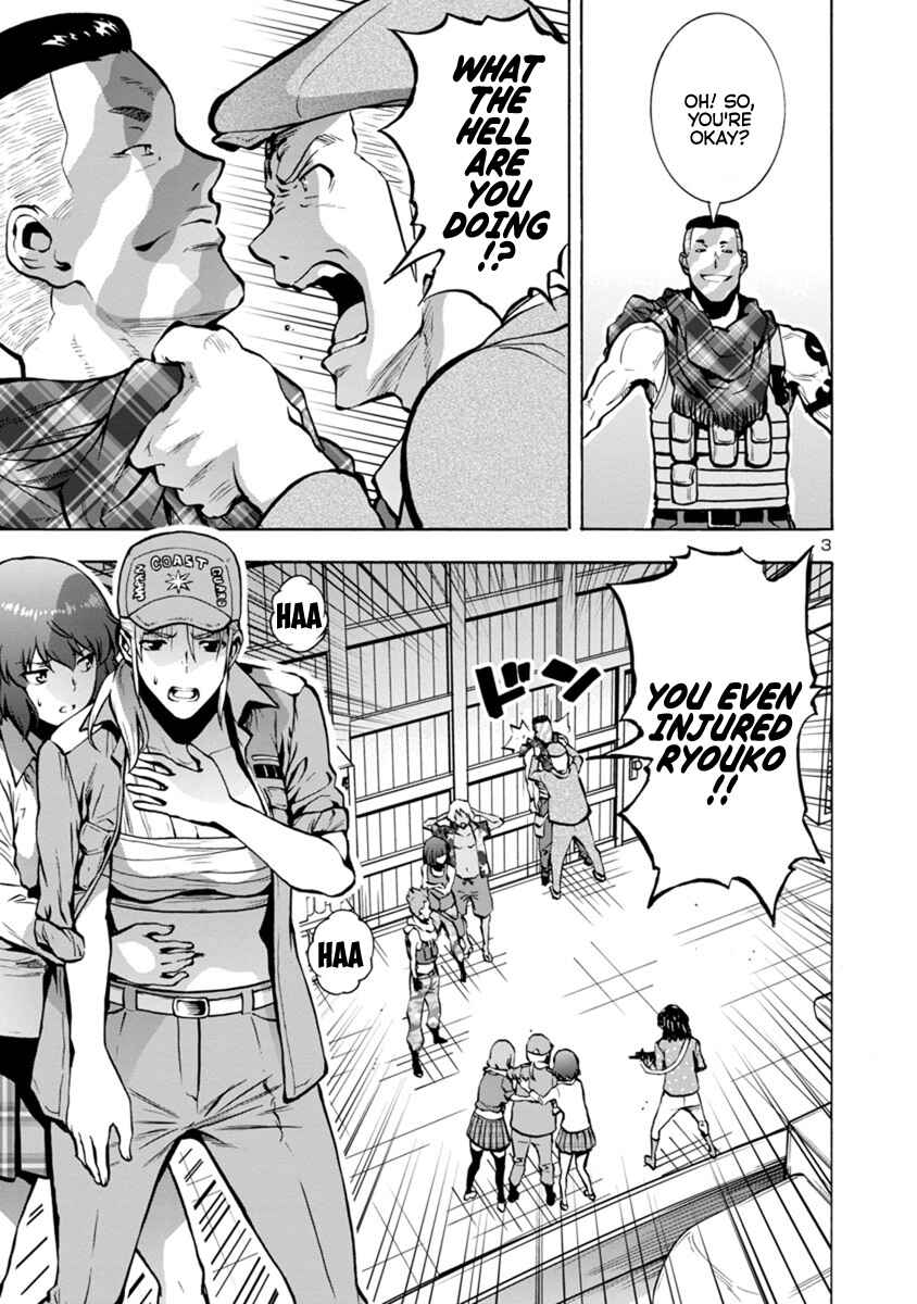 Page 3 Chapter 21.1 Dai Kyochuu Rettou