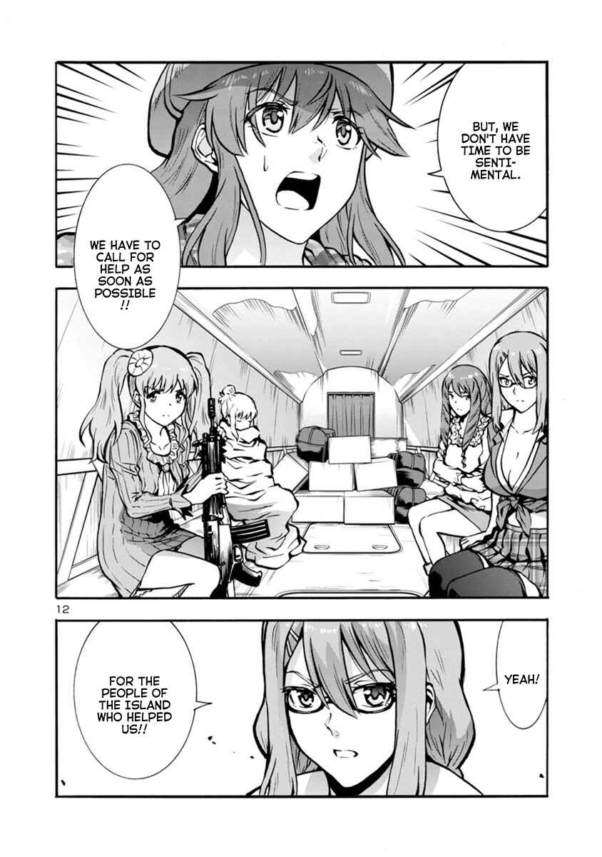 Page 12 Chapter 24.1 Dai Kyochuu Rettou