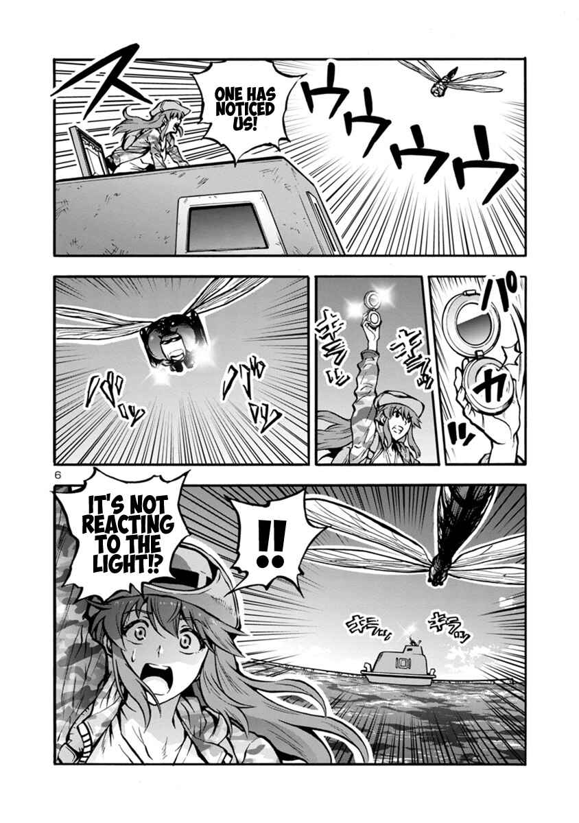 Page 6 Chapter 24.1 Dai Kyochuu Rettou