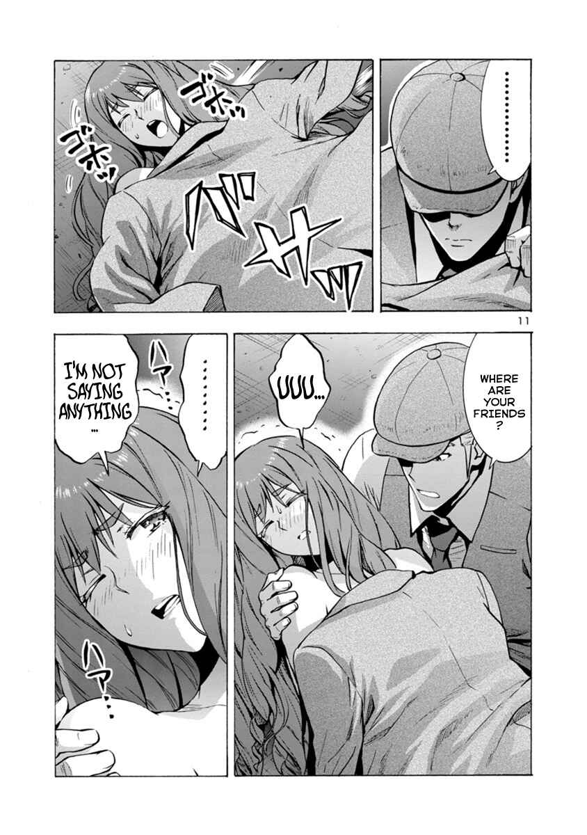 Page 11 Chapter 1.2 Dai Kyochuu Rettou