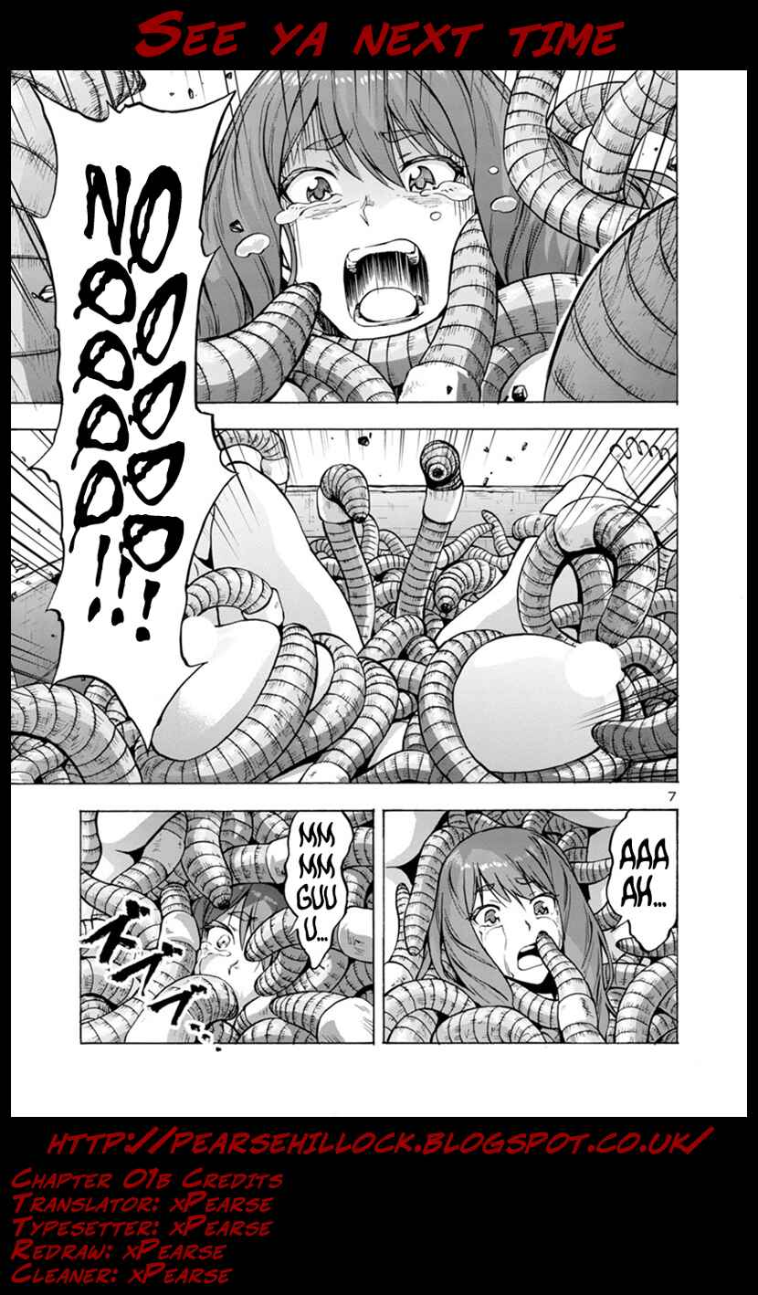 Page 14 Chapter 1.2 Dai Kyochuu Rettou