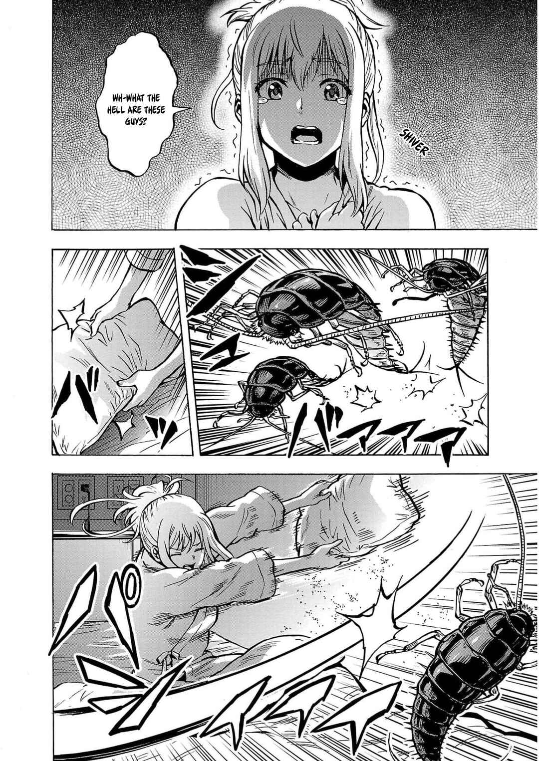 Page 12 Chapter 28 Dai Kyochuu Rettou