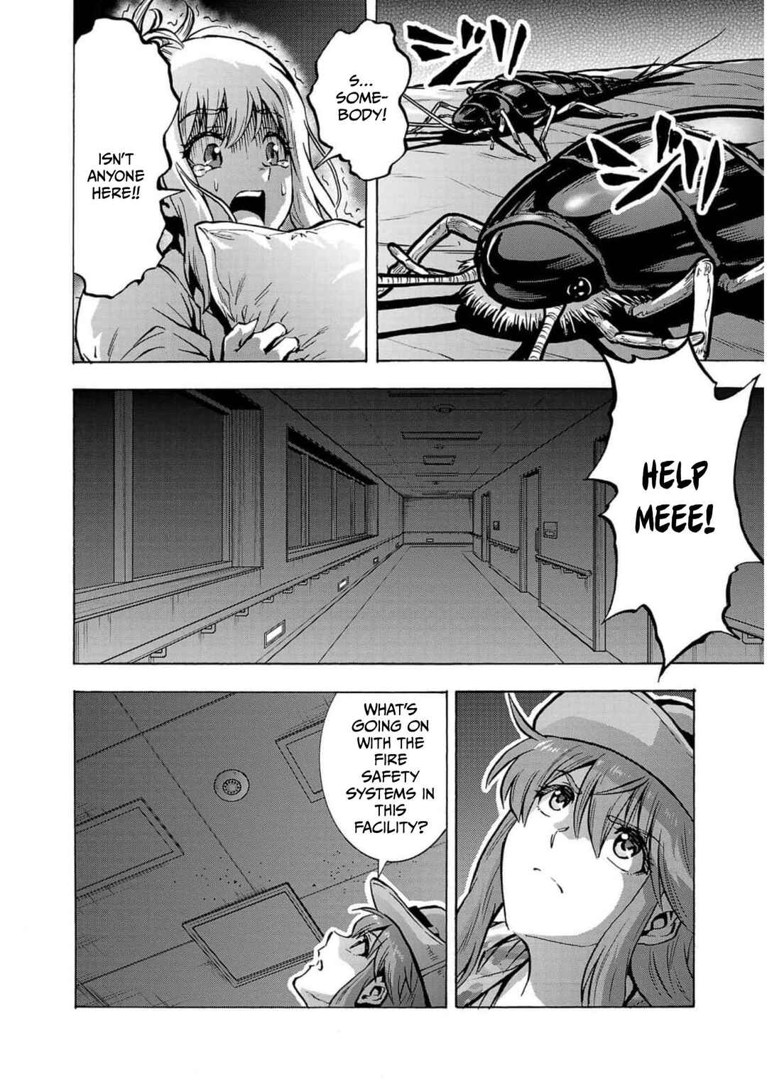 Page 14 Chapter 28 Dai Kyochuu Rettou