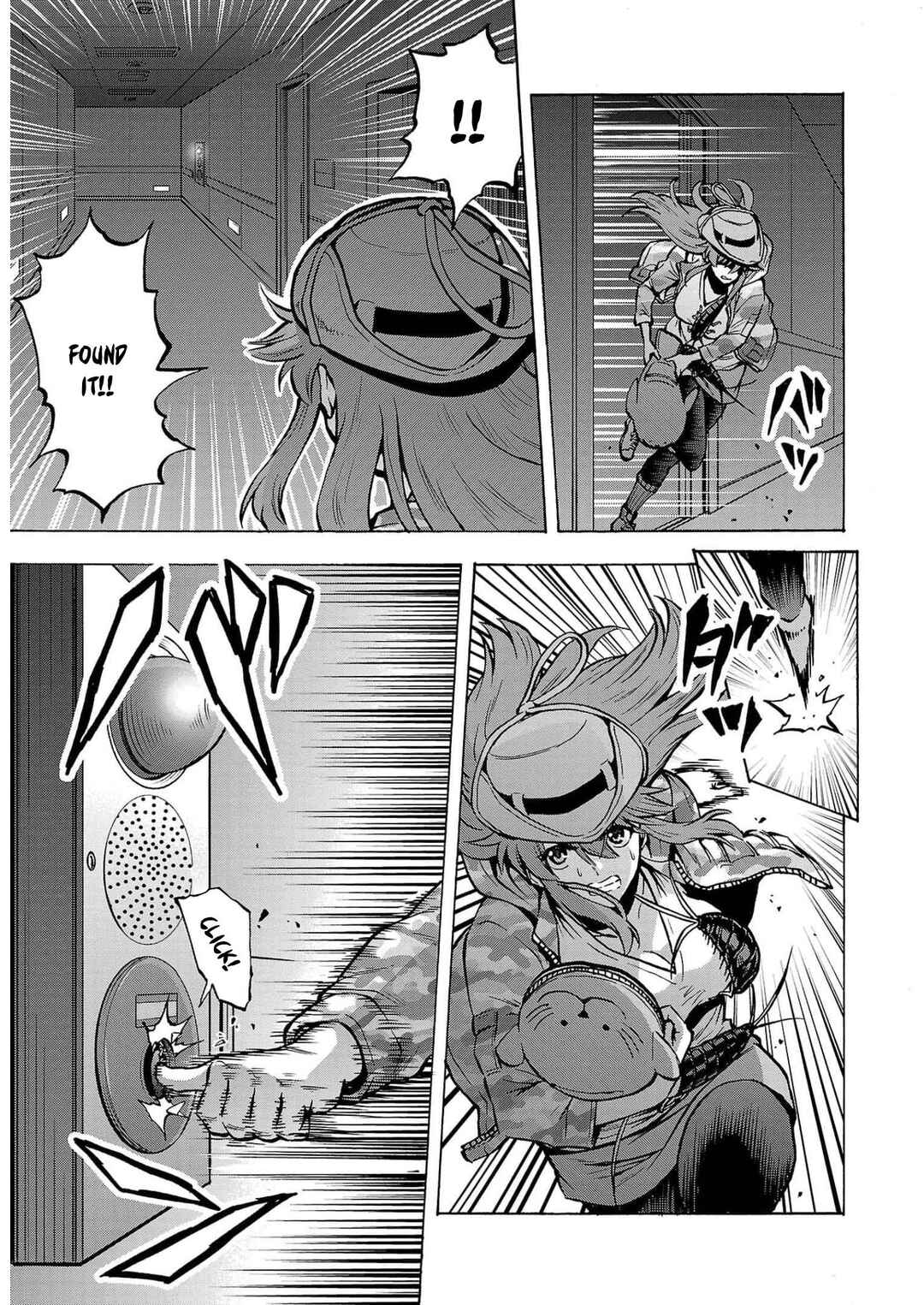 Page 19 Chapter 28 Dai Kyochuu Rettou