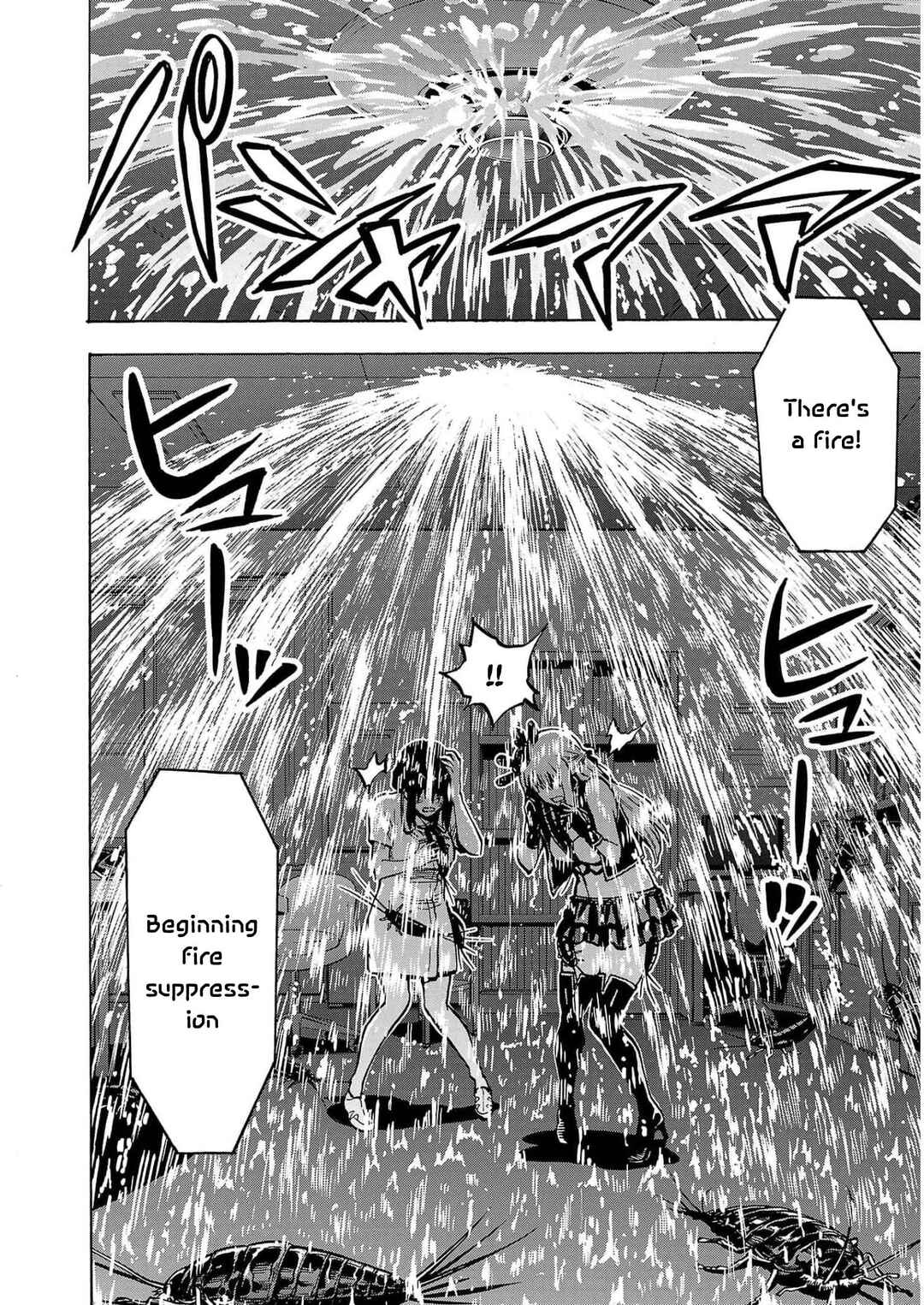 Page 20 Chapter 28 Dai Kyochuu Rettou