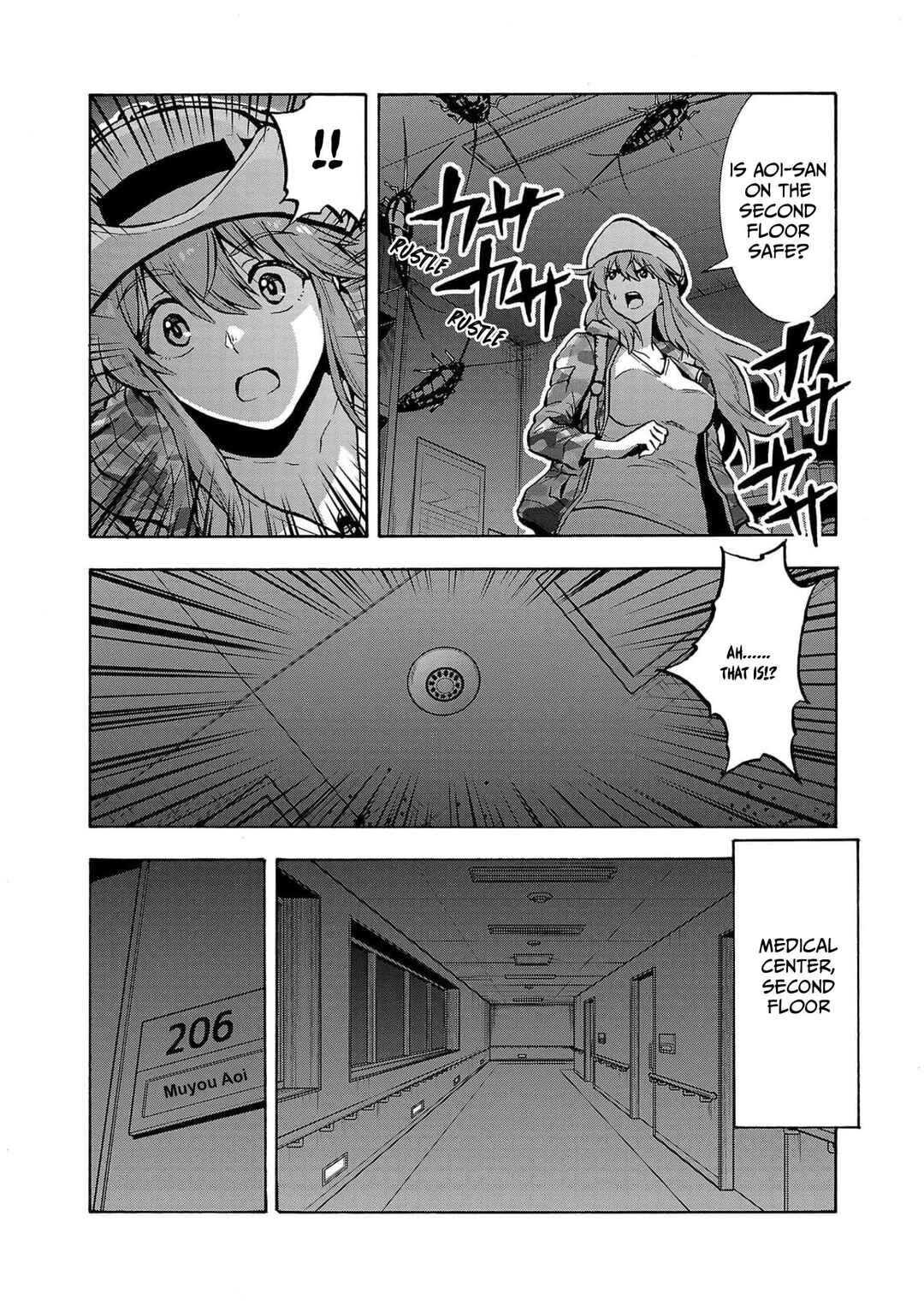 Page 8 Chapter 28 Dai Kyochuu Rettou
