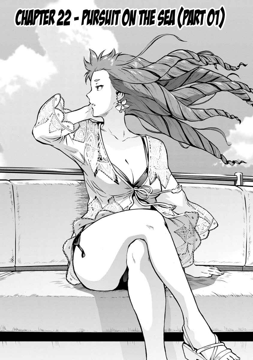 Page 1 Chapter 22.1 Dai Kyochuu Rettou