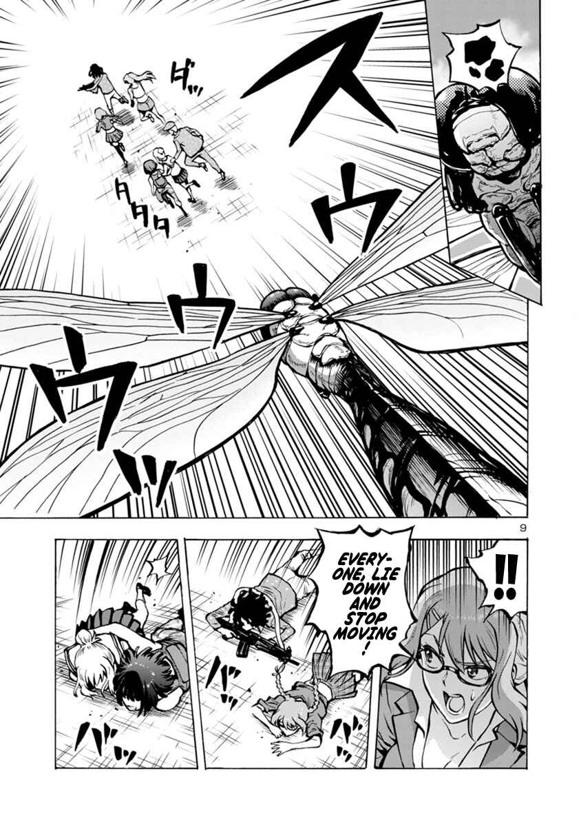 Page 9 Chapter 22.1 Dai Kyochuu Rettou