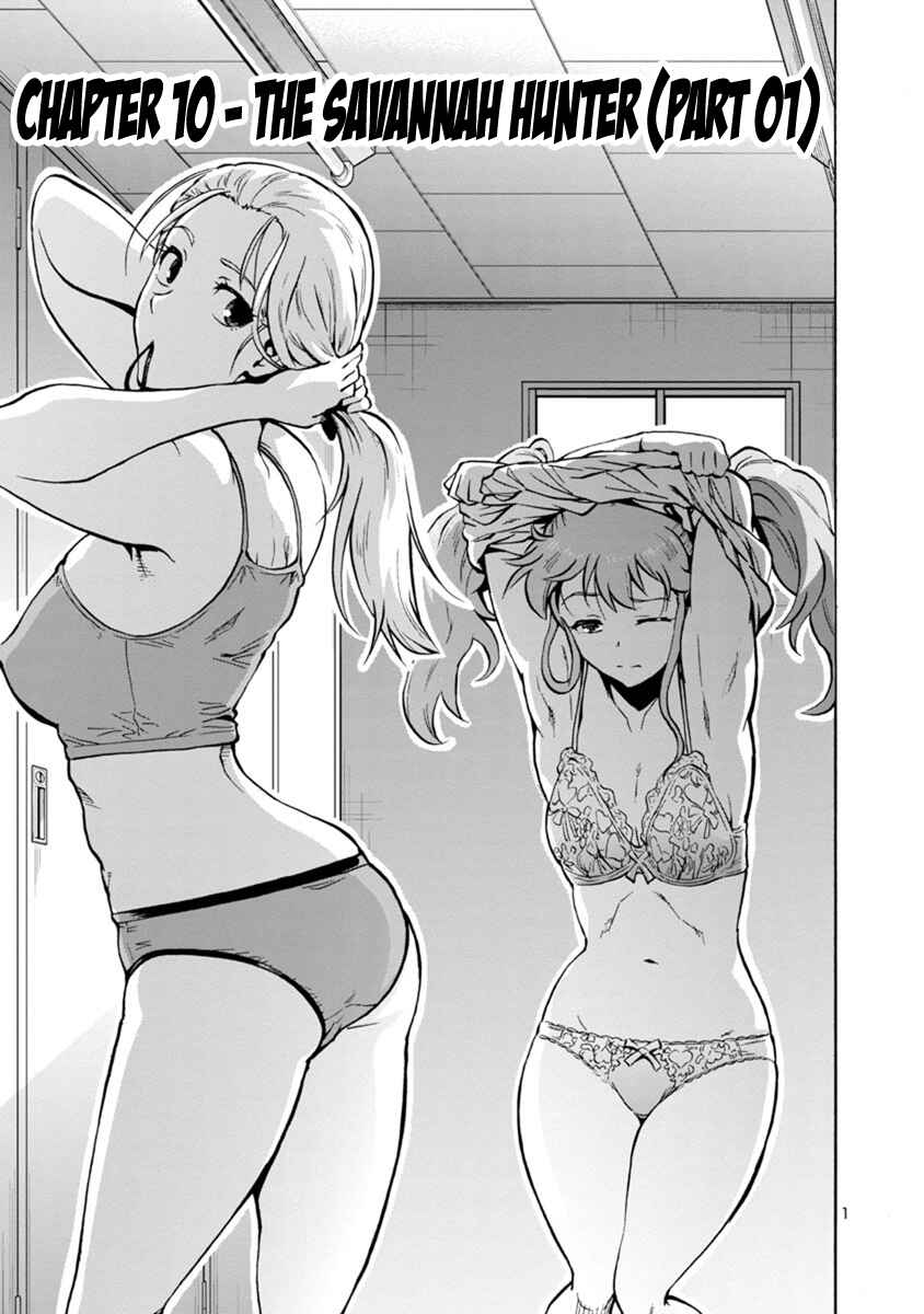 Page 1 Chapter 10.1 Dai Kyochuu Rettou