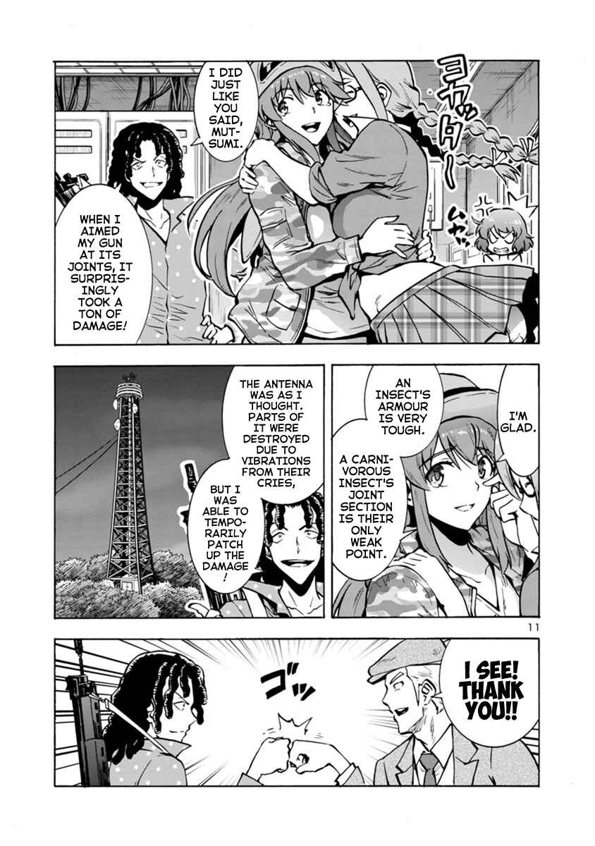 Page 11 Chapter 10.1 Dai Kyochuu Rettou