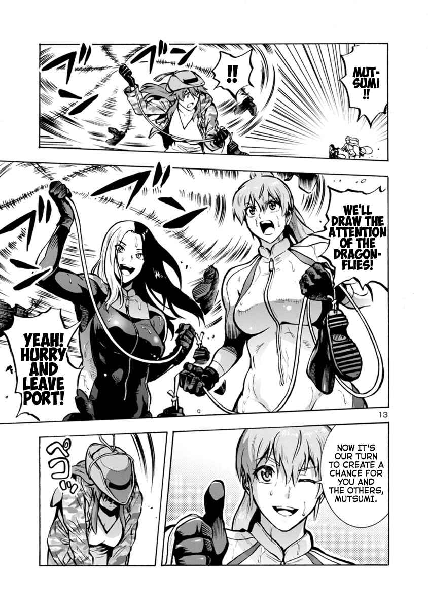 Page 13 Chapter 23.2 Dai Kyochuu Rettou