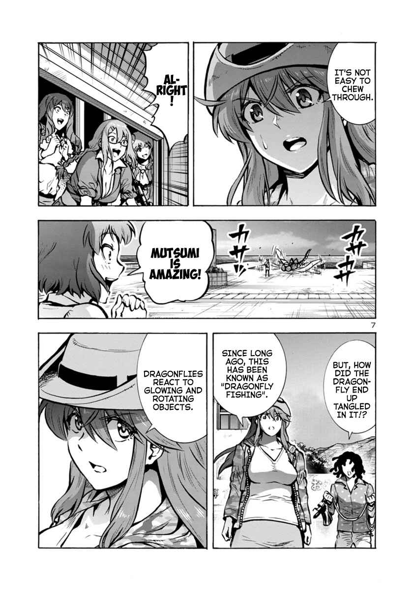 Page 7 Chapter 23.2 Dai Kyochuu Rettou