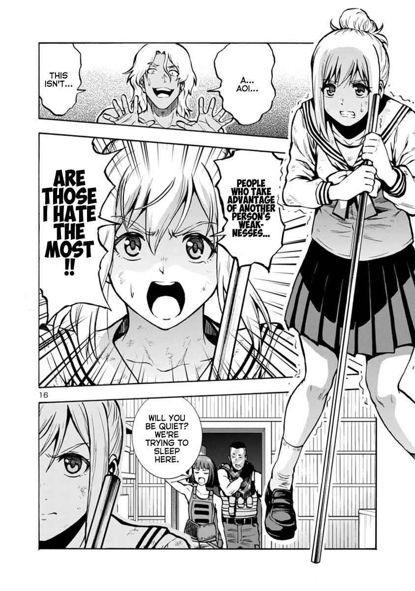 Page 16 Chapter 20.1 Dai Kyochuu Rettou
