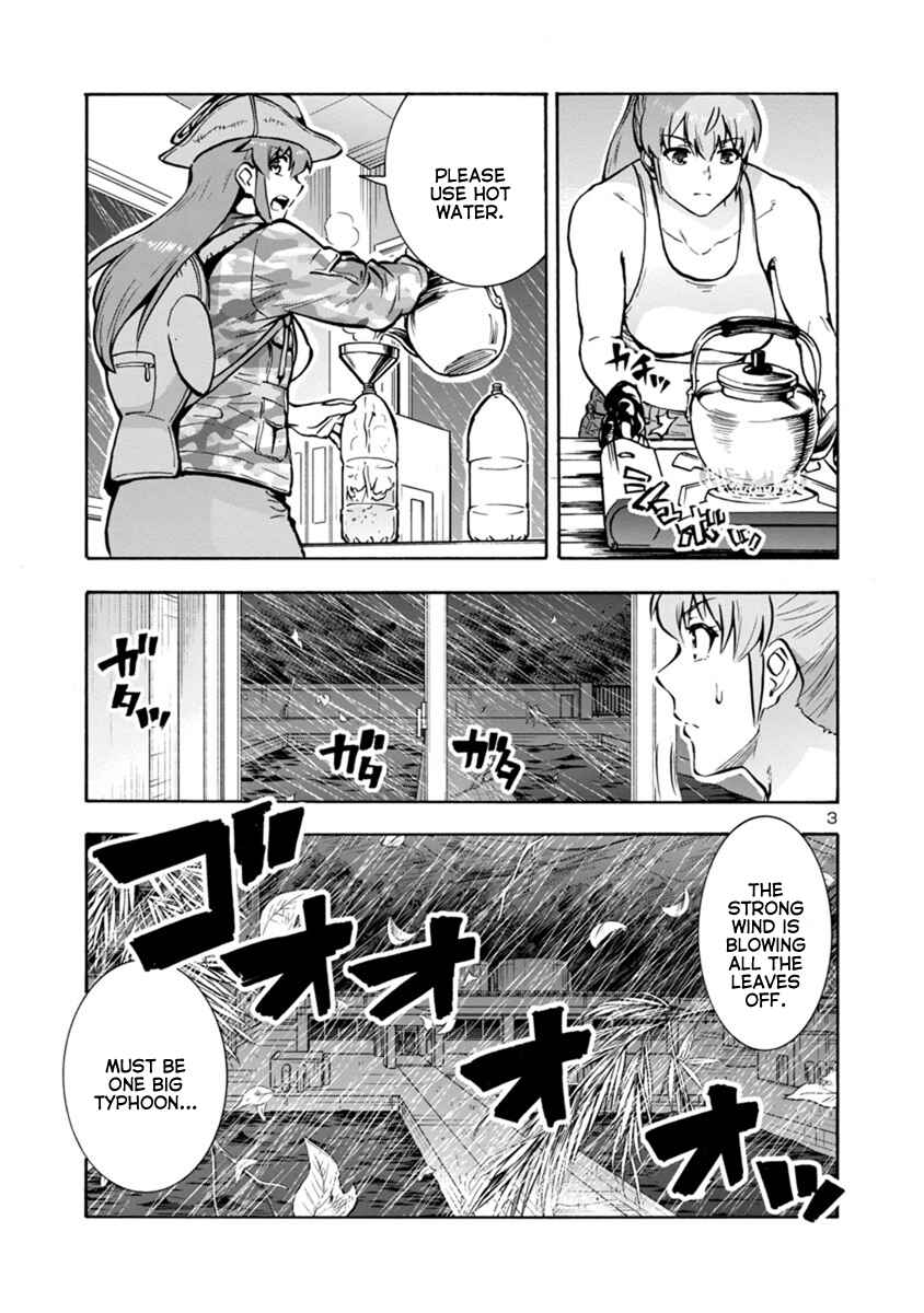 Page 3 Chapter 20.1 Dai Kyochuu Rettou