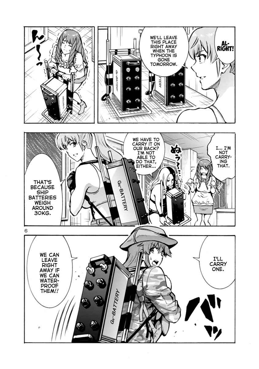 Page 6 Chapter 20.1 Dai Kyochuu Rettou