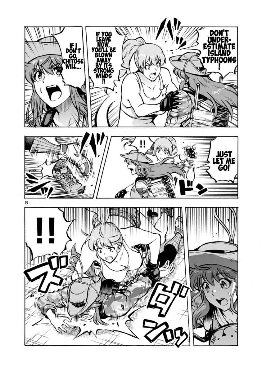 Page 8 Chapter 20.1 Dai Kyochuu Rettou