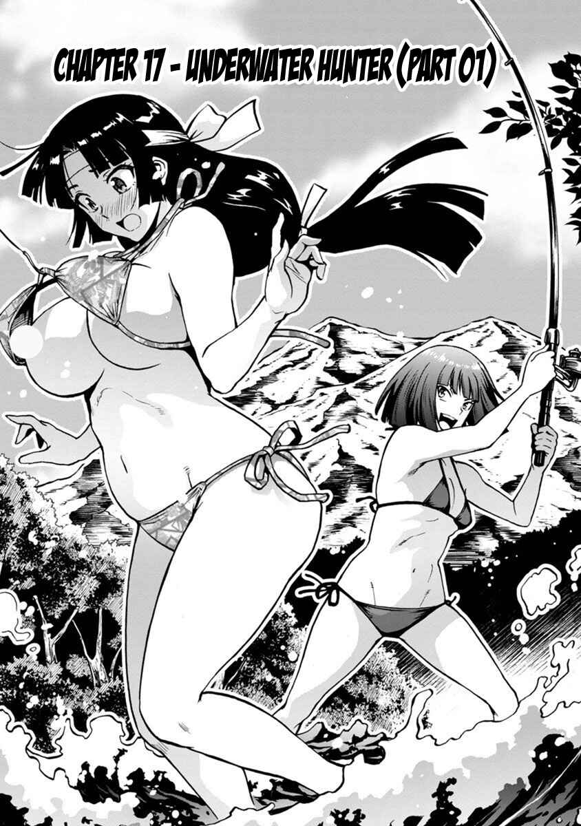 Page 1 Chapter 17.1 Dai Kyochuu Rettou