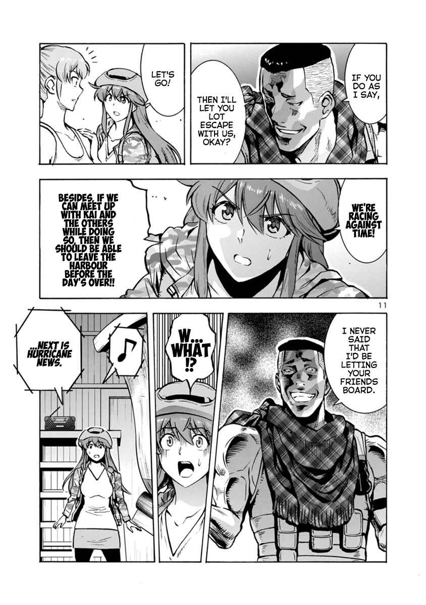 Page 11 Chapter 17.1 Dai Kyochuu Rettou