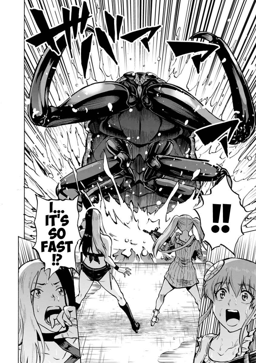 Page 12 Chapter 18.2 Dai Kyochuu Rettou