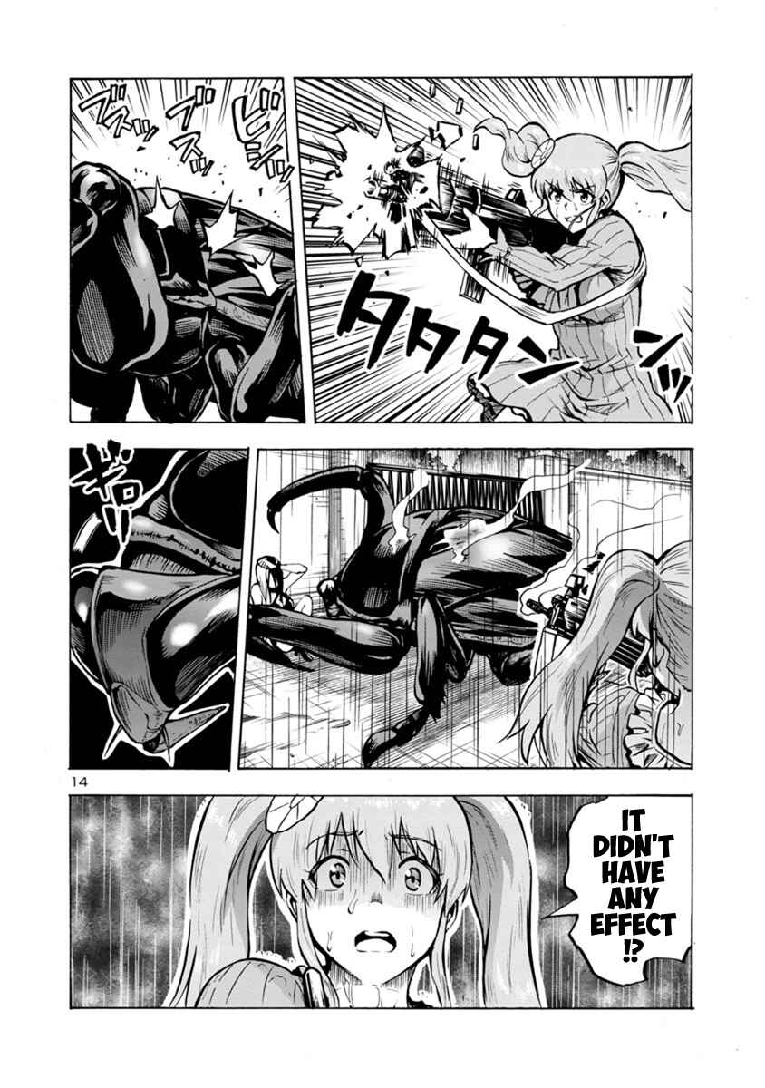 Page 14 Chapter 18.2 Dai Kyochuu Rettou