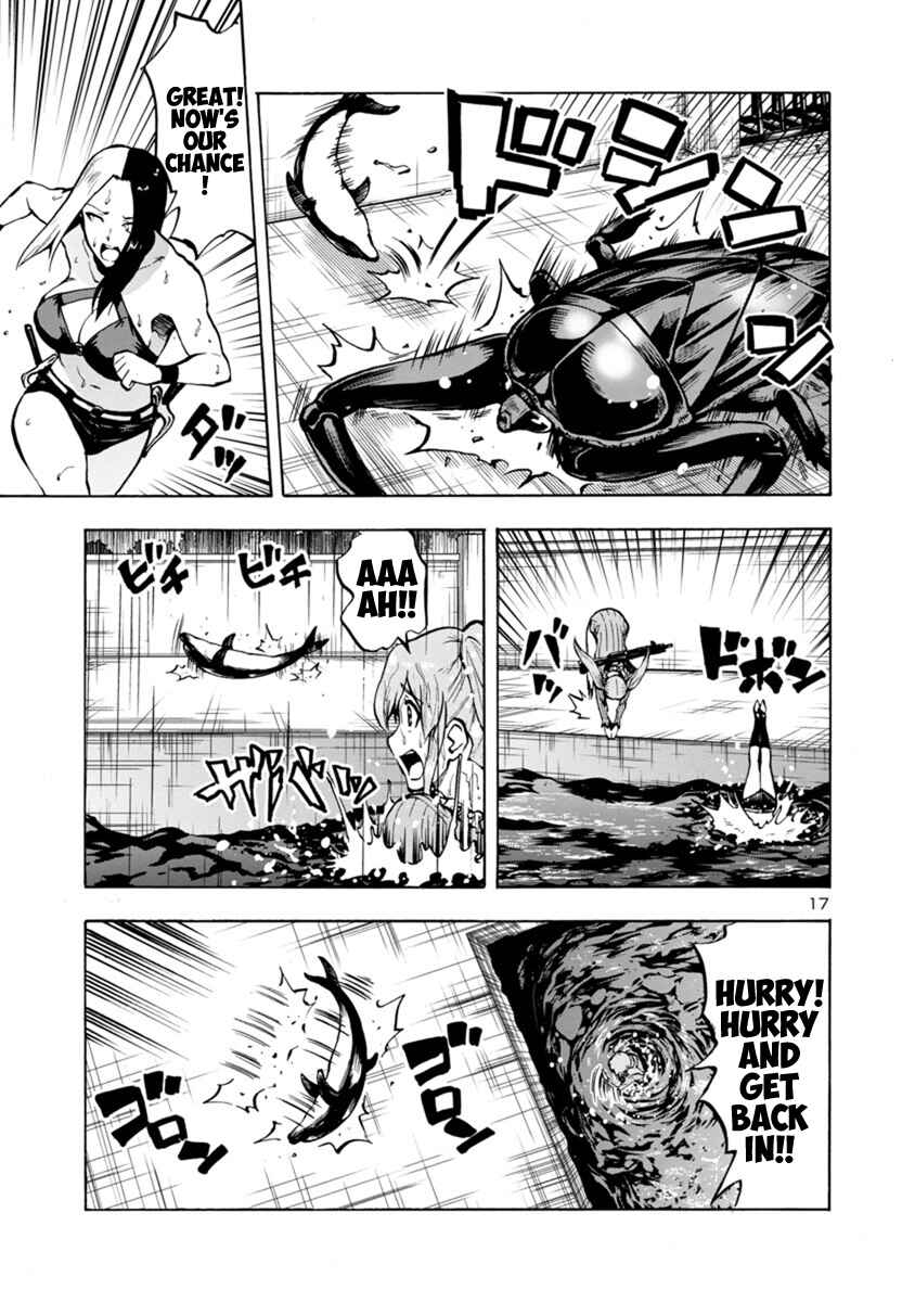 Page 17 Chapter 18.2 Dai Kyochuu Rettou