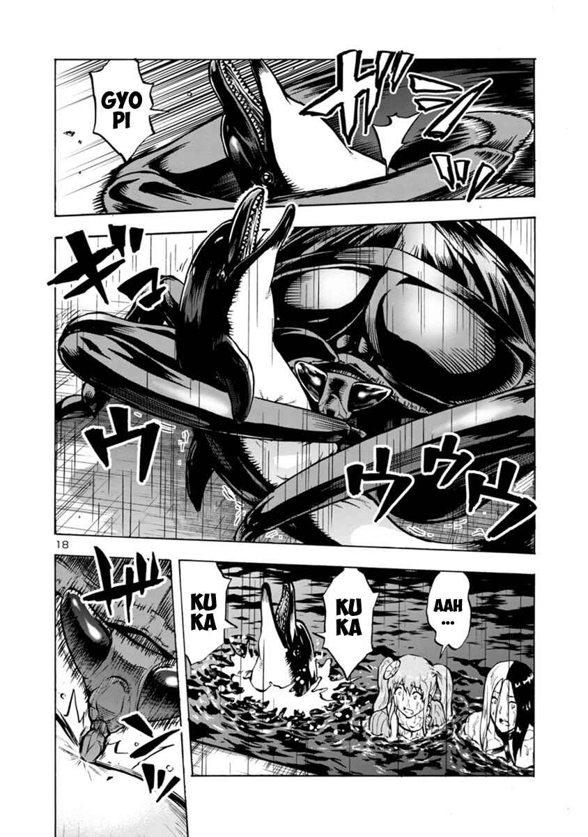 Page 18 Chapter 18.2 Dai Kyochuu Rettou