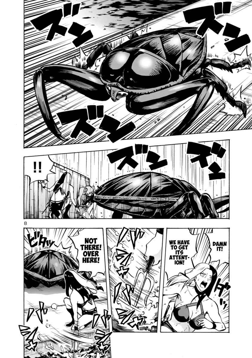 Page 8 Chapter 18.2 Dai Kyochuu Rettou