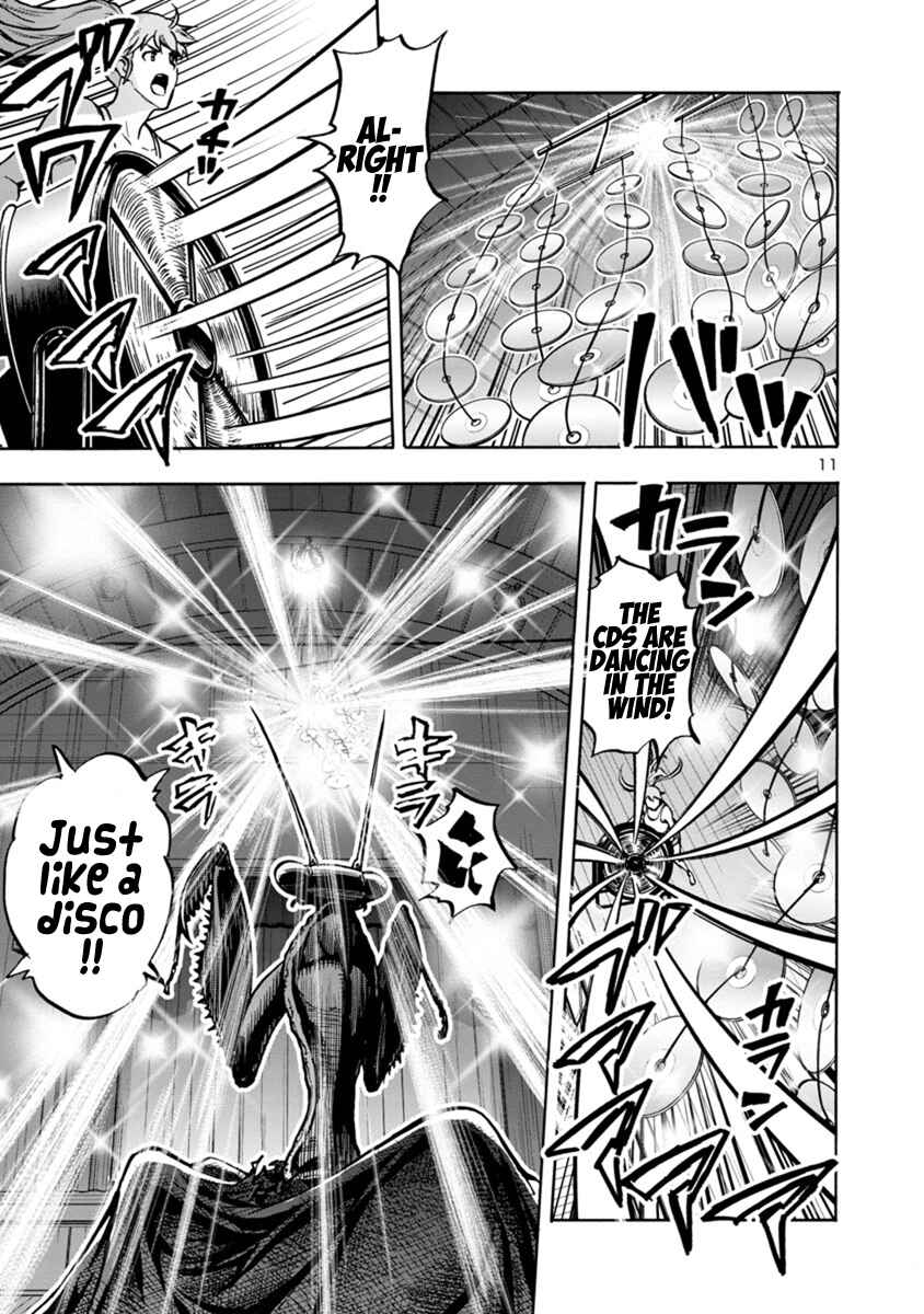 Page 11 Chapter 16.1 Dai Kyochuu Rettou