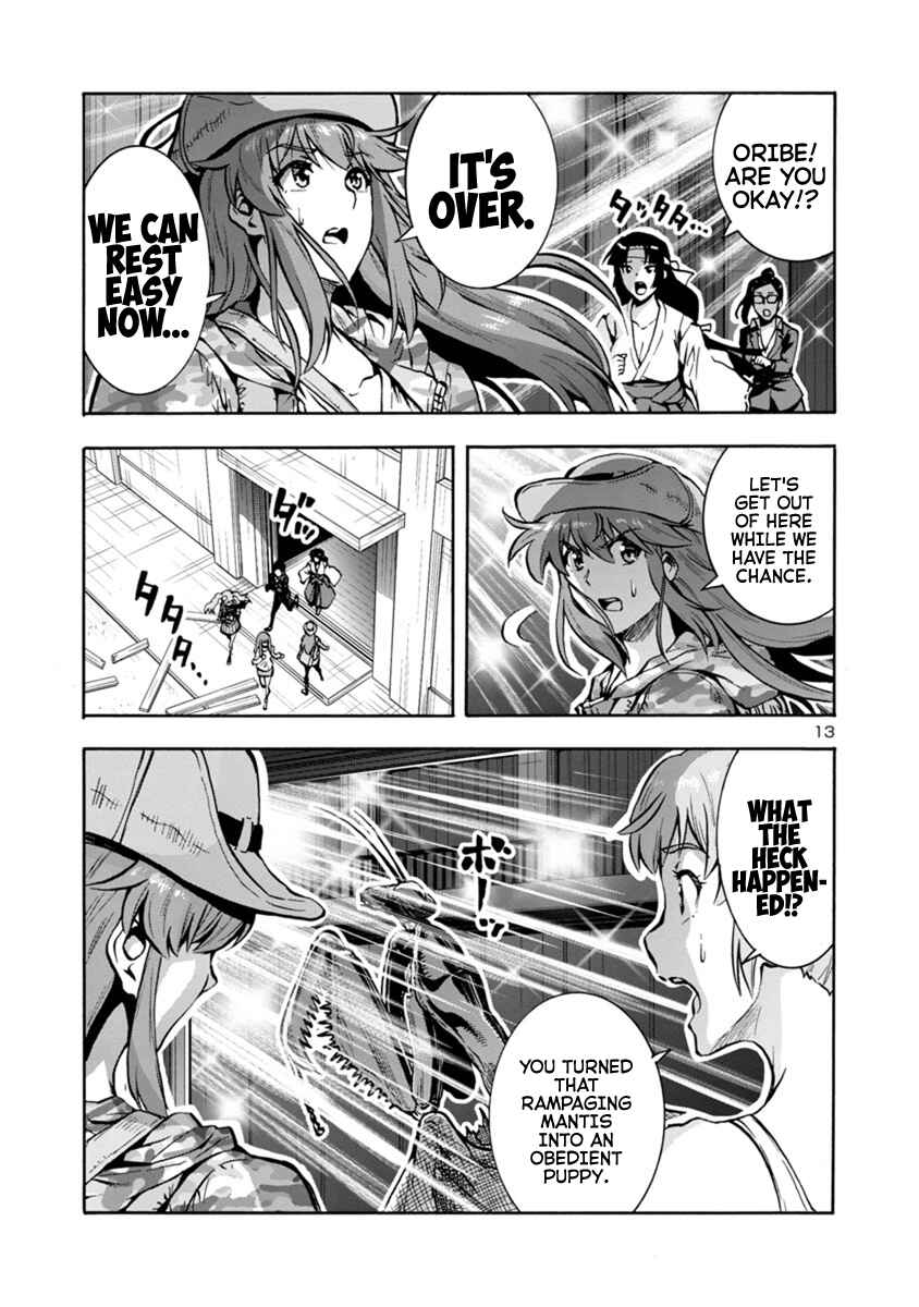 Page 13 Chapter 16.1 Dai Kyochuu Rettou
