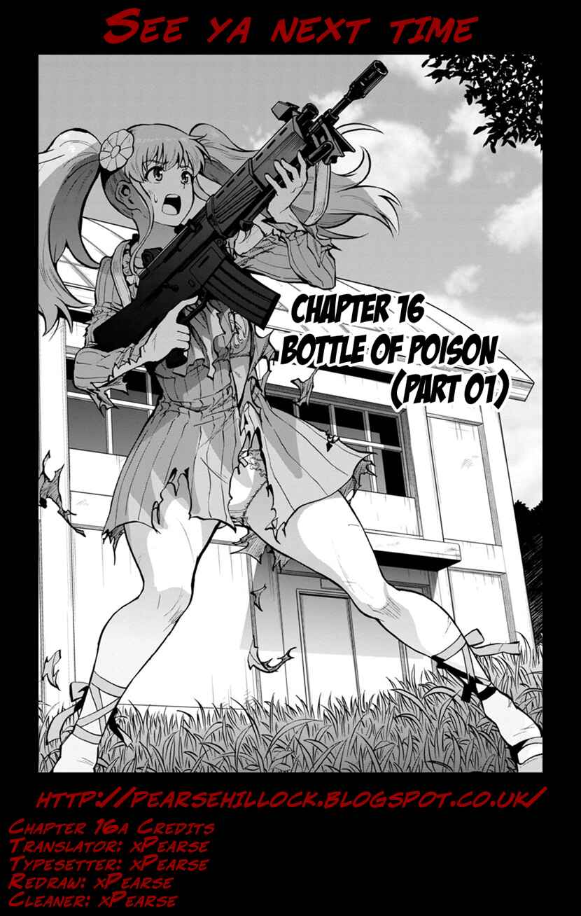 Page 21 Chapter 16.1 Dai Kyochuu Rettou