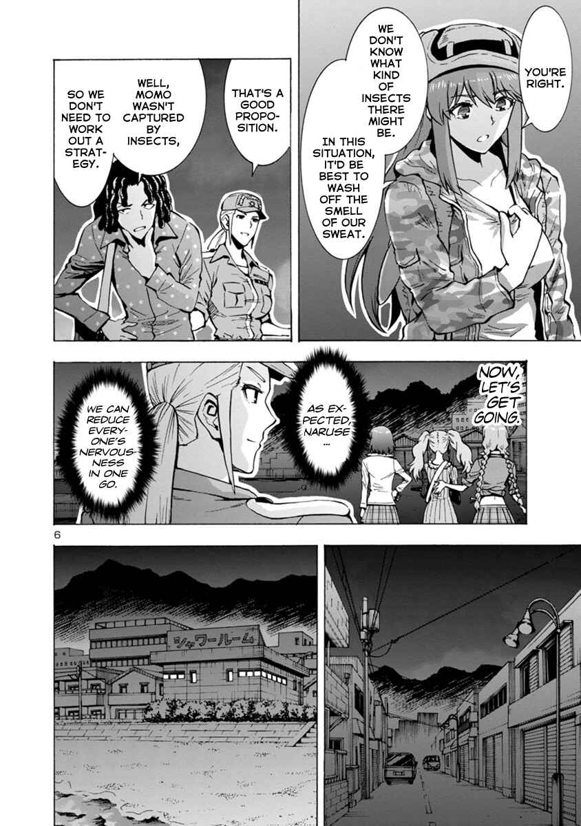 Page 6 Chapter 2.1 Dai Kyochuu Rettou