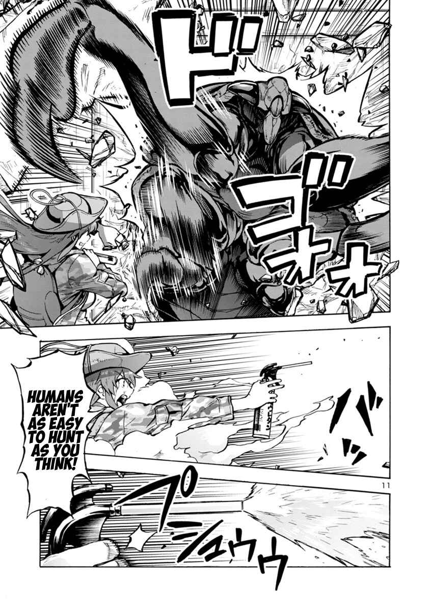 Page 11 Chapter 19.2 Dai Kyochuu Rettou