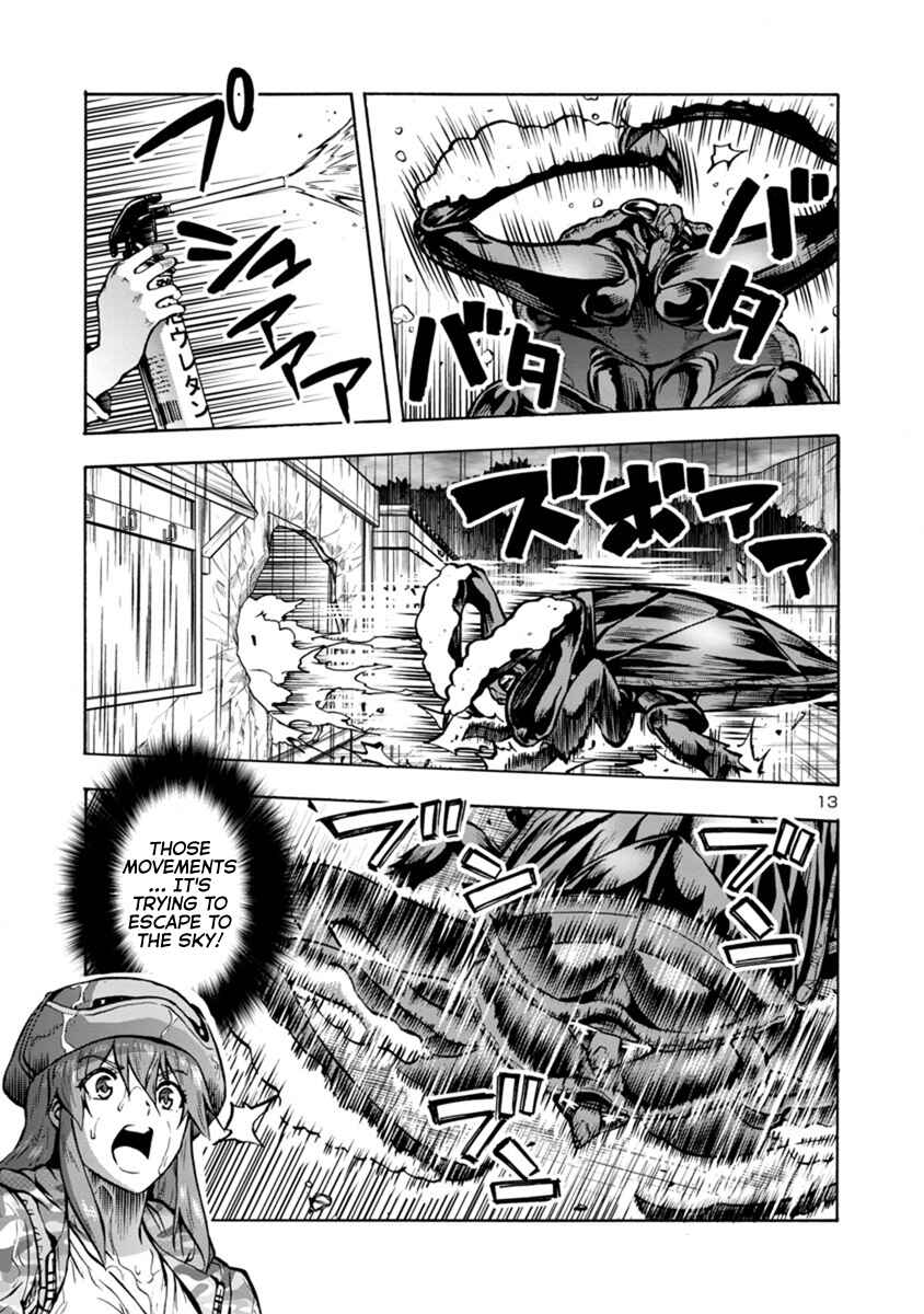 Page 13 Chapter 19.2 Dai Kyochuu Rettou