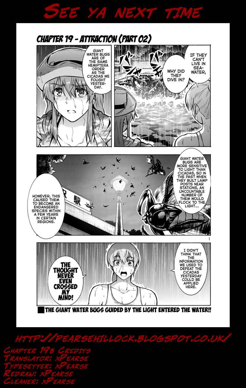 Page 22 Chapter 19.2 Dai Kyochuu Rettou