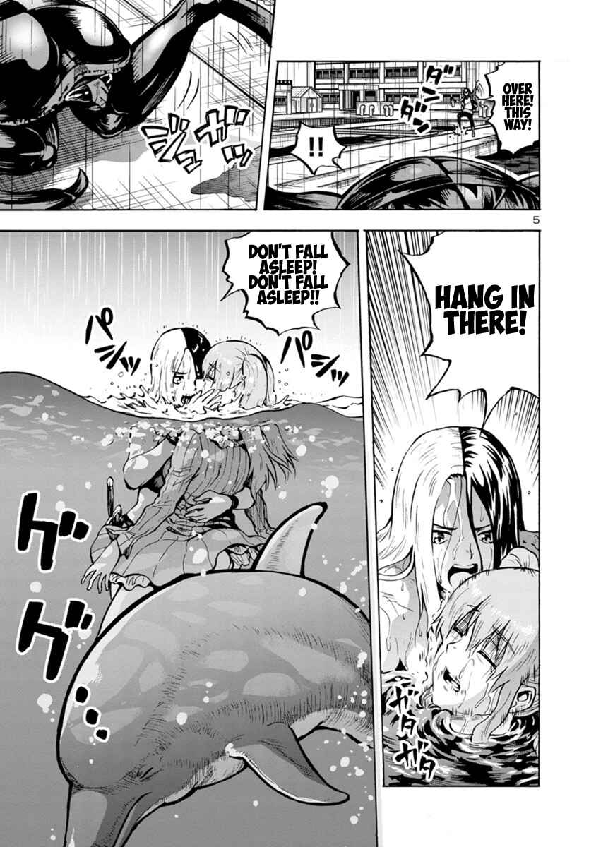 Page 5 Chapter 19.2 Dai Kyochuu Rettou