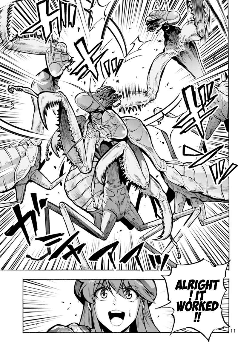 Page 11 Chapter 14.2 Dai Kyochuu Rettou