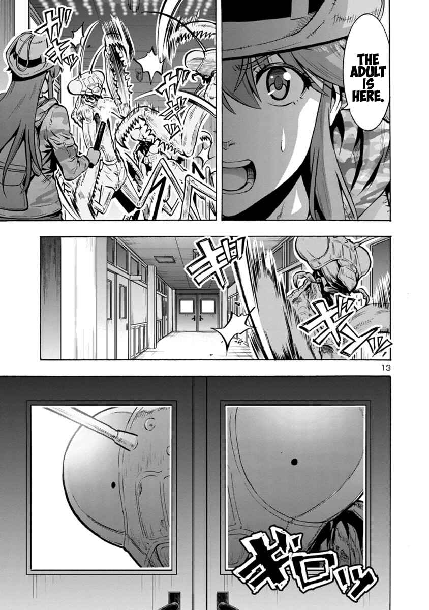 Page 13 Chapter 14.2 Dai Kyochuu Rettou