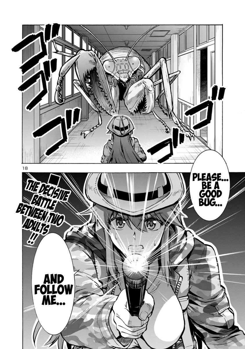 Page 18 Chapter 14.2 Dai Kyochuu Rettou