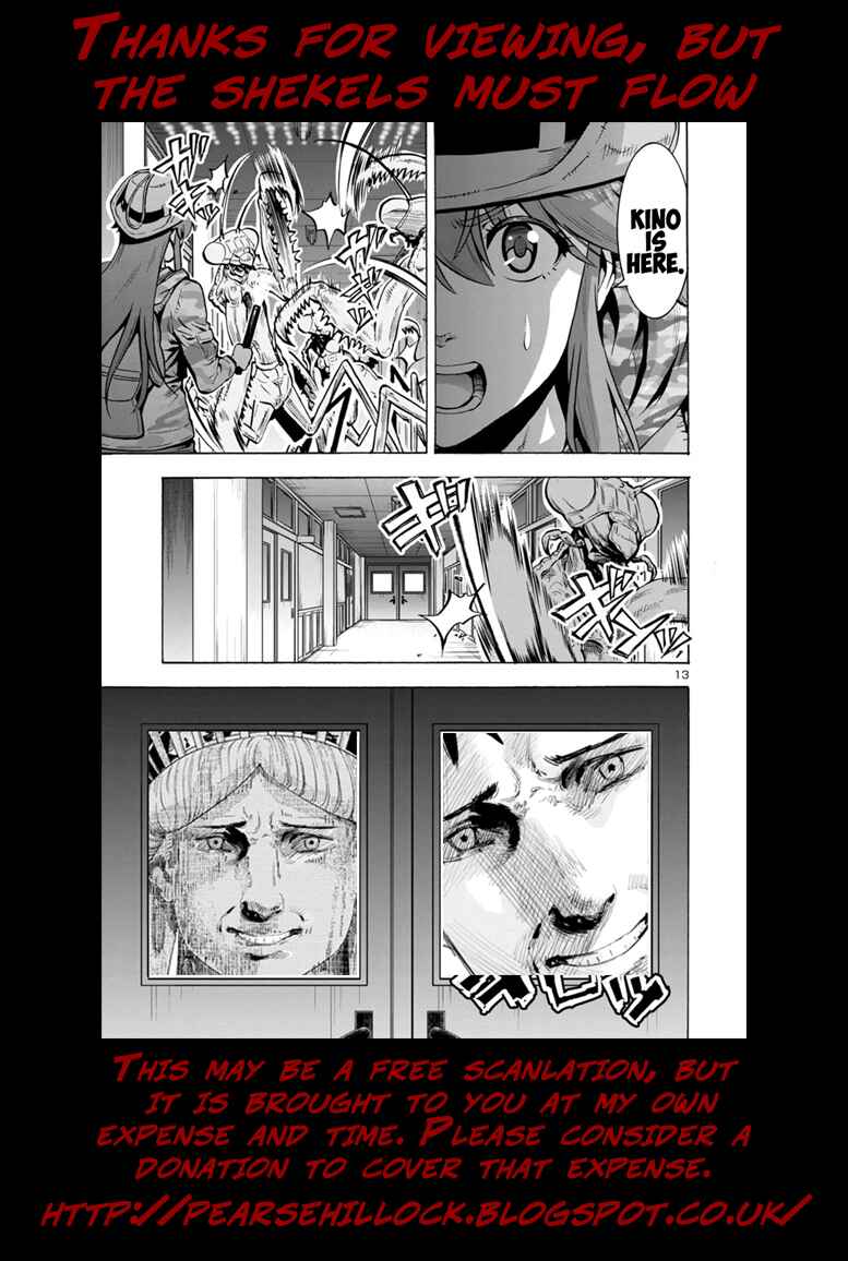 Page 22 Chapter 14.2 Dai Kyochuu Rettou