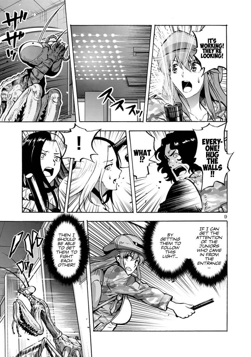 Page 9 Chapter 14.2 Dai Kyochuu Rettou