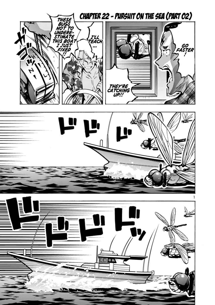 Page 1 Chapter 22.2 Dai Kyochuu Rettou