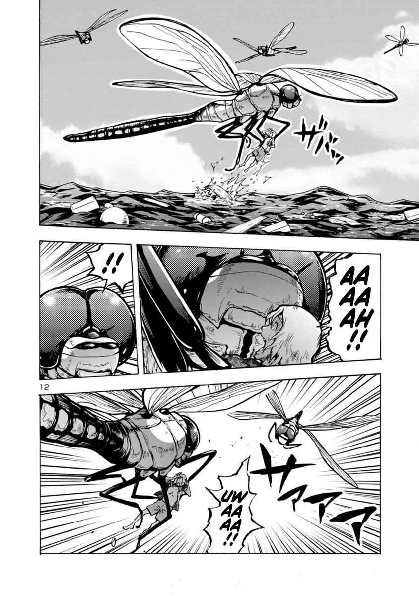 Page 12 Chapter 22.2 Dai Kyochuu Rettou