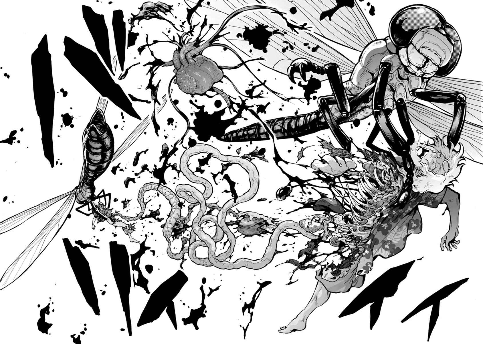 Page 14 Chapter 22.2 Dai Kyochuu Rettou
