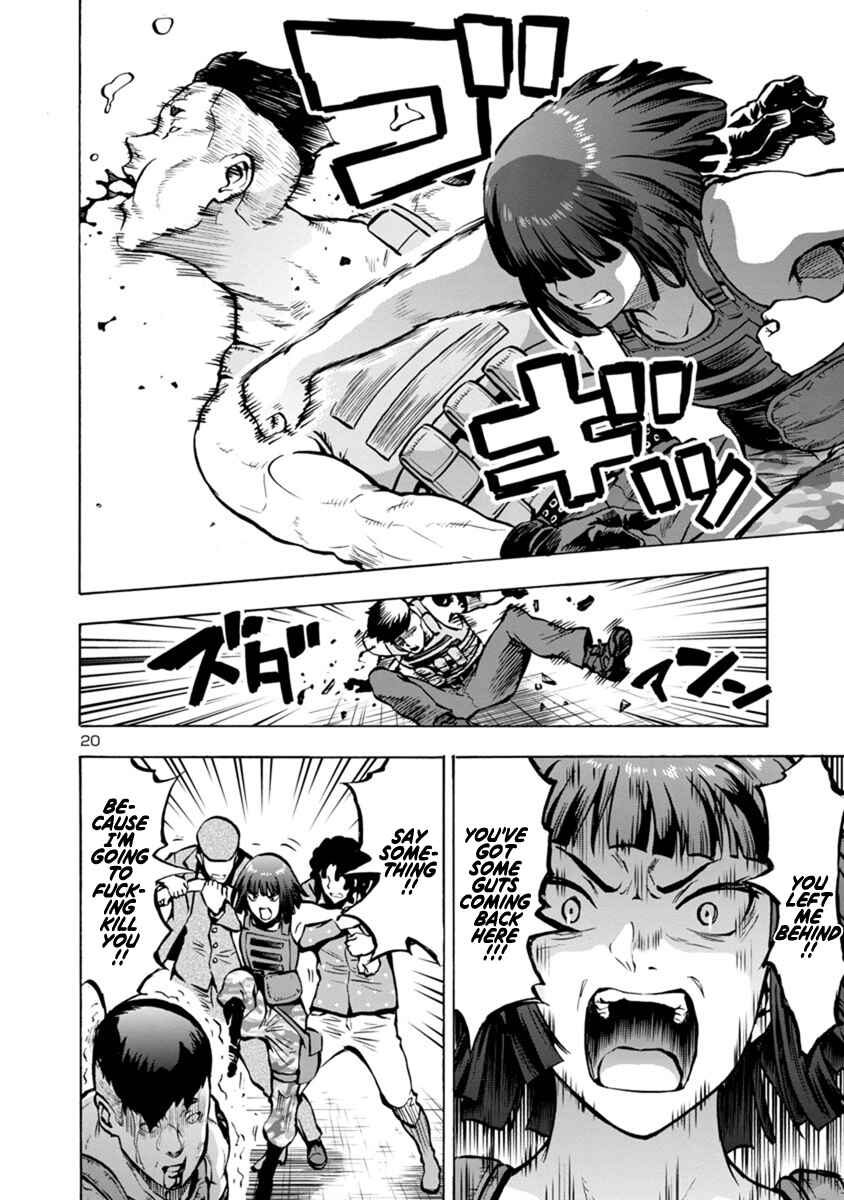 Page 19 Chapter 22.2 Dai Kyochuu Rettou