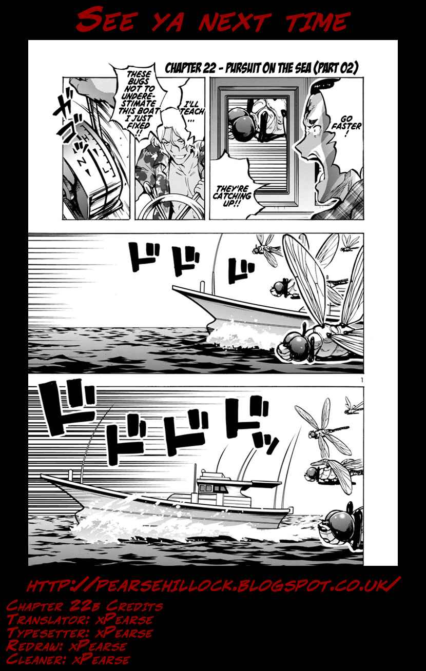 Page 25 Chapter 22.2 Dai Kyochuu Rettou