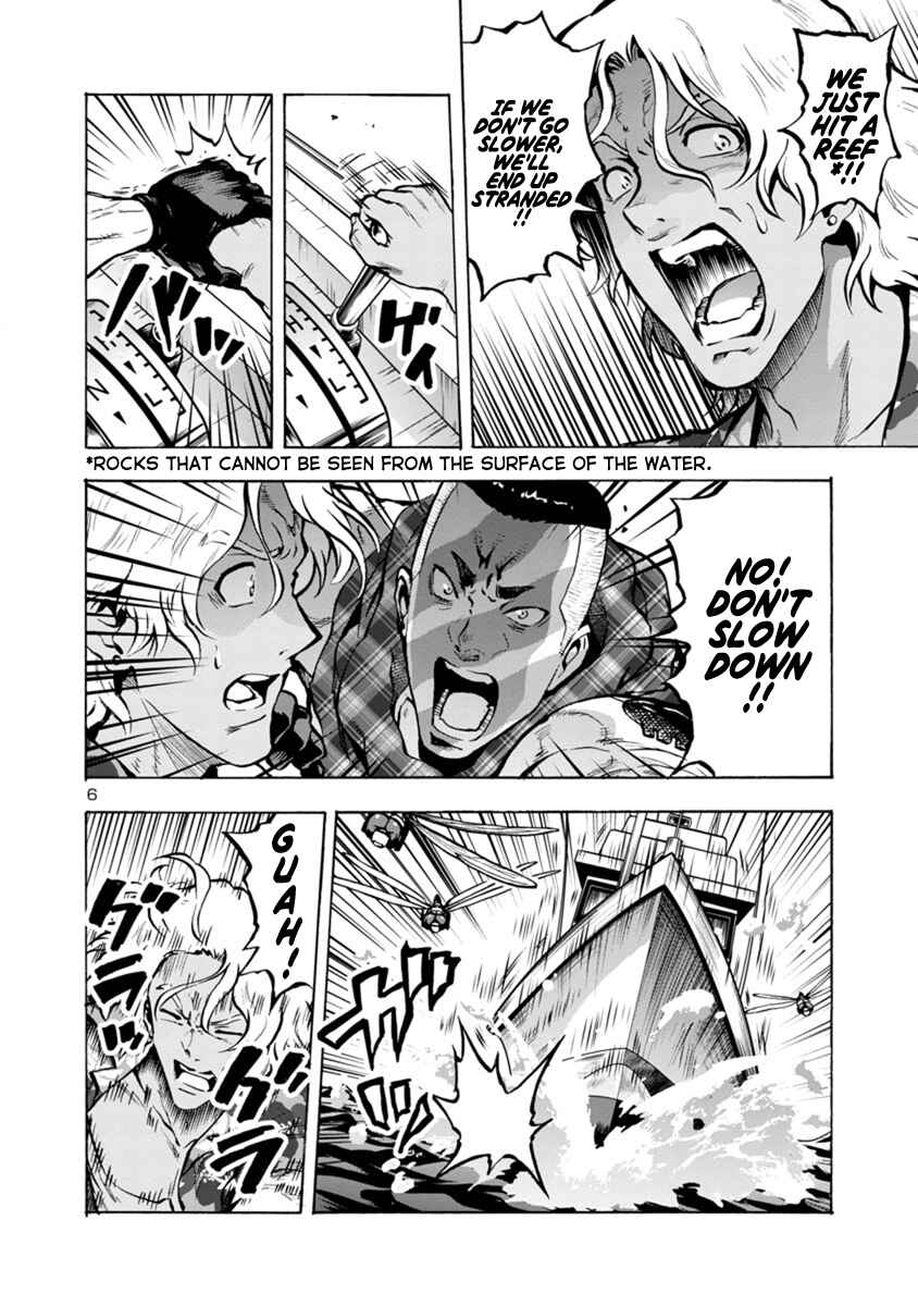 Page 6 Chapter 22.2 Dai Kyochuu Rettou